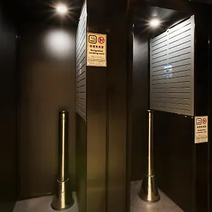 *** Hotel Fontaine Tokyo-hatchobori Japan